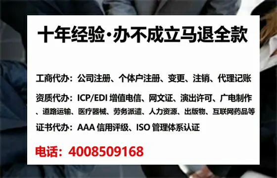 和田办理<a href='https://www.tataigu.com/ '>医疗器械三类经营许可证</a>的实战经验分享:用处、流程、费用全解析