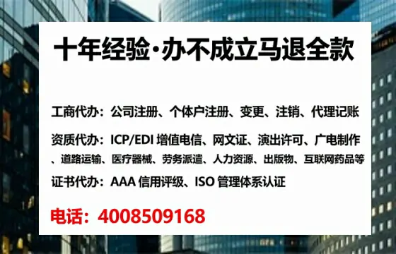 和田办理<a href='https://www.tataigu.com/ '>医疗器械三类经营许可证</a>的实战经验分享:用处、流程、费用全解析