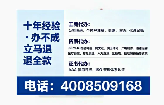 和田<a href='https://www.tataigu.com/ '>食品生产许可证</a>办理全攻略:从需求到落地的实战经验分享