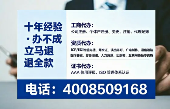 和田<a href='https://www.tataigu.com/ '>食品生产许可证</a>办理全攻略:从需求到落地的实战经验分享