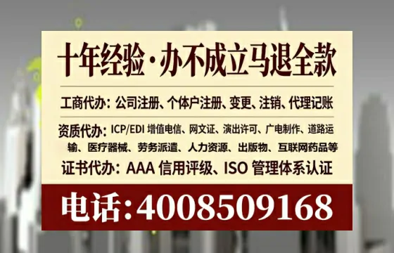 和田办理<a href='https://www.tataigu.com/ '>医疗器械网络销售备案</a>的用处、流程与实操经验分享