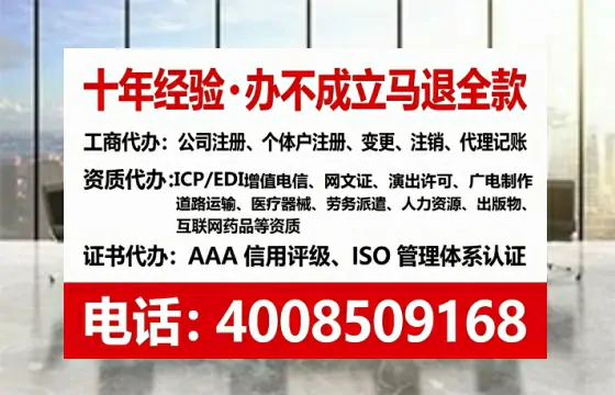 和田办理<a href='https://www.tataigu.com/ '>医疗器械二类经营备案证</a>的实用指南:从必要性到高效落地全记录