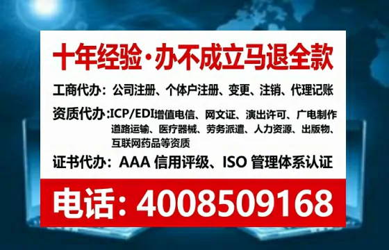 和田办理<a href='https://www.tataigu.com/ '>医疗器械二类经营备案证</a>的实用指南:从必要性到高效落地全记录
