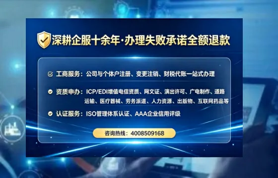 和田<a href='https://www.tataigu.com/ '>广电短剧三件套</a>办理全解析:用途、流程、费用及高效办理指南
