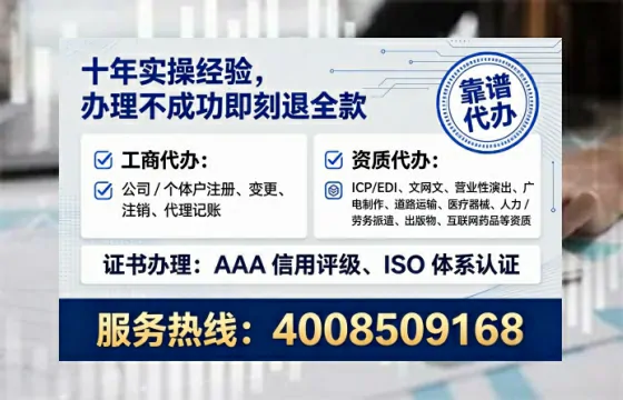 和田办理<a href='https://www.tataigu.com/ '>药品经营许可证</a>的用处、流程与避坑指南