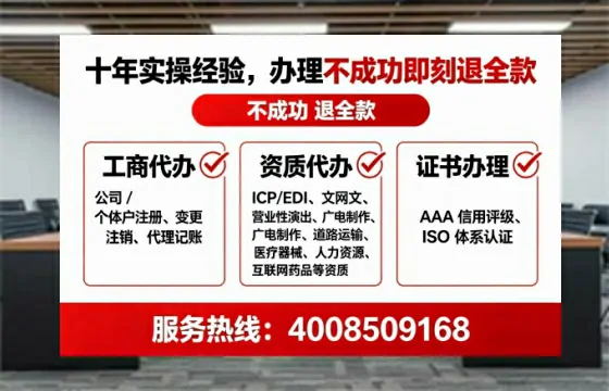 和田办理<a href='https://www.tataigu.com/ '>医疗器械网络销售备案</a>的用处、流程与实操经验分享