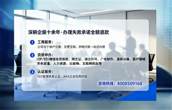 和田<a href='https://www.tataigu.com/ '>食品经营许可证</a>办理全攻略:我的真实经历与避坑指南