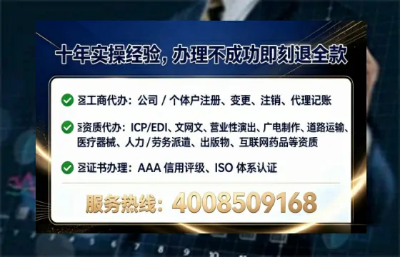 和田<a href='https://www.tataigu.com/ '>广电短剧三件套</a>办理全解析:用途、流程、费用及高效办理指南
